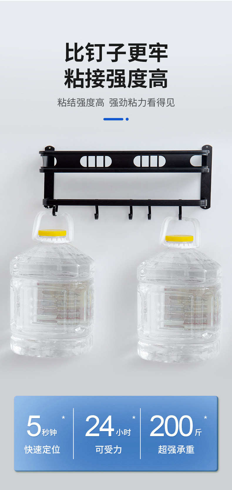 Бесплатные гвоздь клей 朗鑫免液体钉高粘度防水快干 干密封胶置物架免打孔白色透明全屋通用