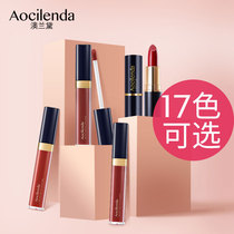 Australian Lauder pregnant women lipstick special pure plant pregnancy can be used lip glaze Pregnant women cosmetics makeup brand