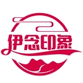 伊念印象的LOGO