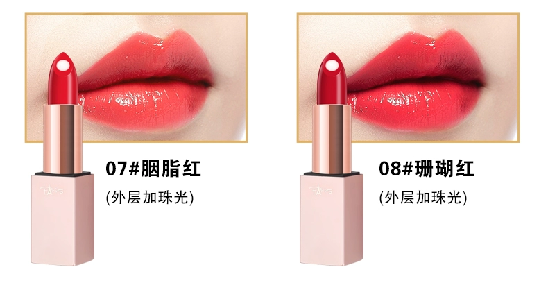 Sakura Hydrating Bright Lipstick ZD7001 Son dưỡng ẩm Son môi Girl Heart Sandwich Lipstick Pháp Makeup - Son môi