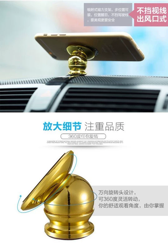 người giữ điện thoại xe từ đa chức năng nam châm nam châm sáng tạo cho khung ghế ô tô cho công cụ chuyển hướng - Phụ kiện điện thoại trong ô tô