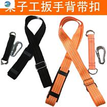 Charging Electric Wrench Special Braces Pocket Satchel Kits Bull Leather Belt Woodwork Drill Sleeve Drill Chuck