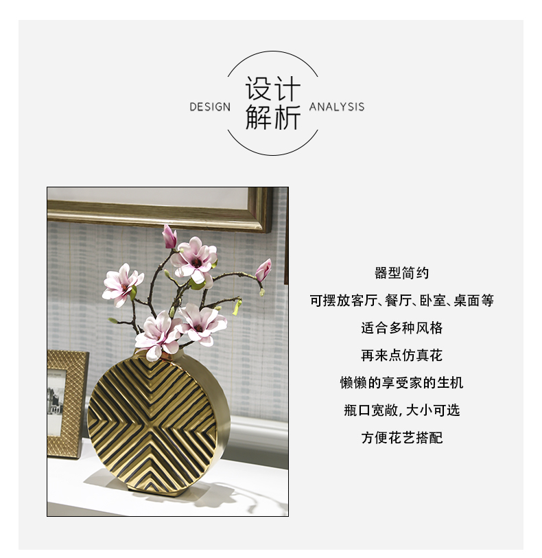 I and contracted household soft outfit flower arranging furnishing articles creative designer sitting room light European - style key-2 luxury gold ceramic vase