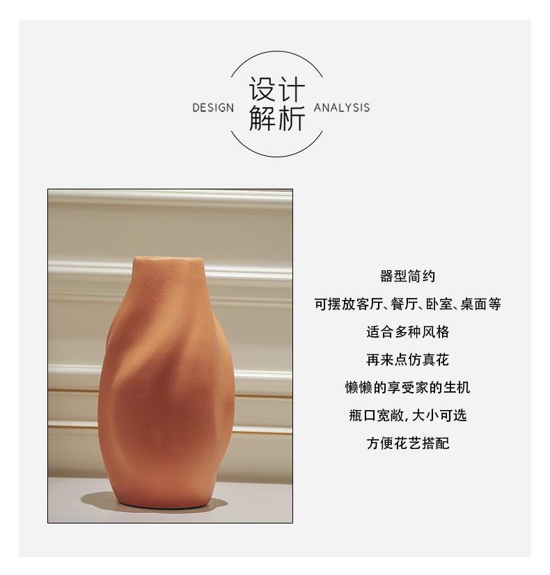 Jingdezhen ceramic vase decoration light key-2 luxury the mock up room a flower arrangement sitting room porch European new Chinese style table vase