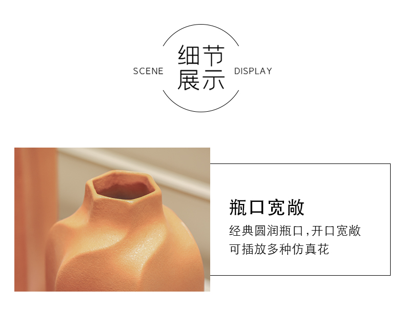 New Chinese style originality ceramic sitting room dining - room desktop simulation study vase floral soft adornment ornament