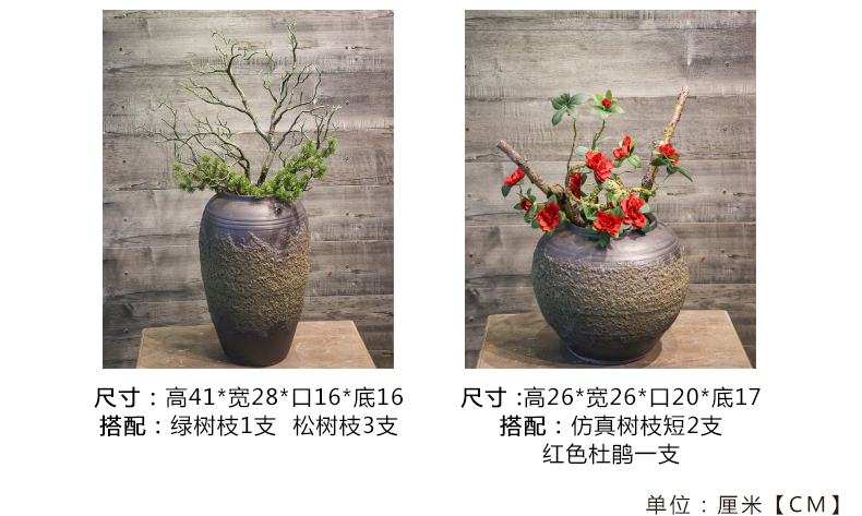 Mesa of jingdezhen ceramic coarse pottery vase restoring ancient ways furnishing articles villa decoration model between simulation flower flower flower art