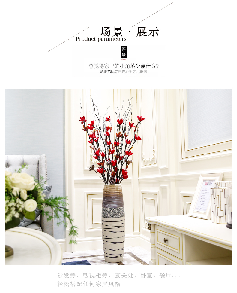 European I and contracted sitting room ceramic floor large vase household soft adornment ornament flower, flower art furnishing articles