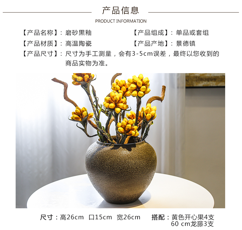 Jingdezhen coarse pottery mesa of the sitting room decorate vases, flower, flower implement simulation flower restoring ancient ways suit furnishing articles ceramic decoration