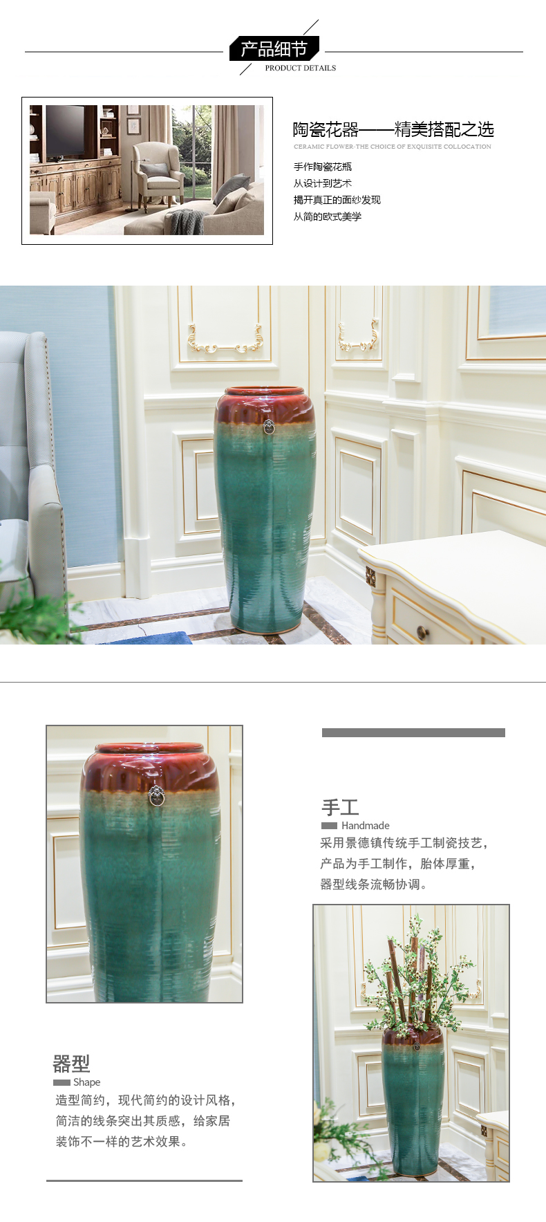 Jingdezhen ceramic large vases, new Chinese style hotel sitting room simulation flower flower arranging furnishing articles club villa decoration decoration