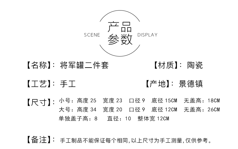 Jingdezhen dining - room of Europe type ceramic vase sitting room porch decoration light field between example excessive wind mesa furnishing articles