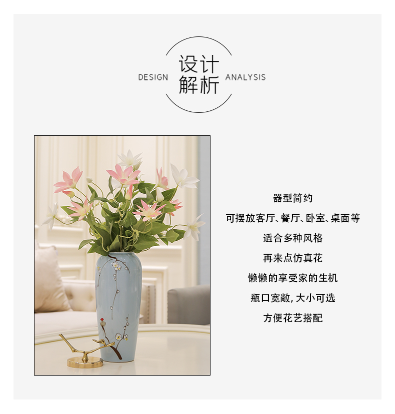 Jingdezhen mesa of I and contracted ceramic vases, flower arranging flower implement wine furnishing articles, the sitting room porch home decoration