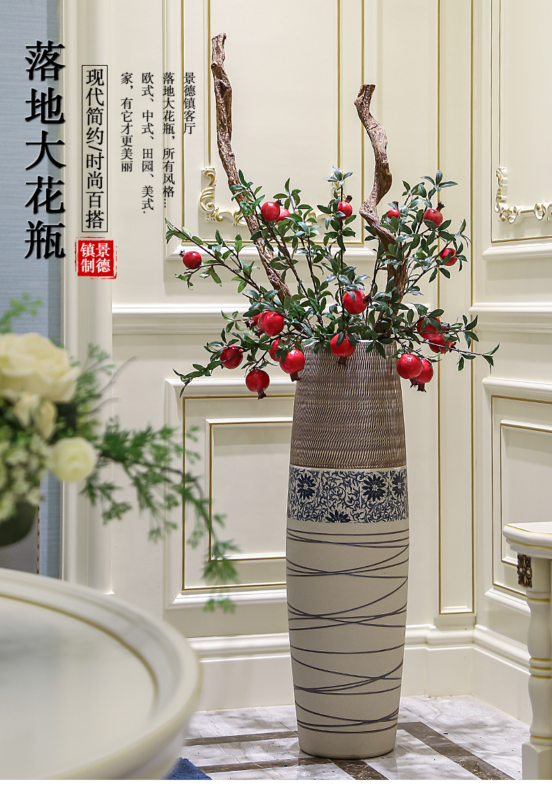 Jingdezhen ground vase large - sized ceramic furnishing articles I and contracted household adornment of new Chinese style porch high flower arranging