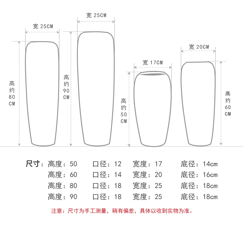 Jingdezhen dried flower ceramic floor large vases, the sitting room porch European I and contracted style flower decoration parts