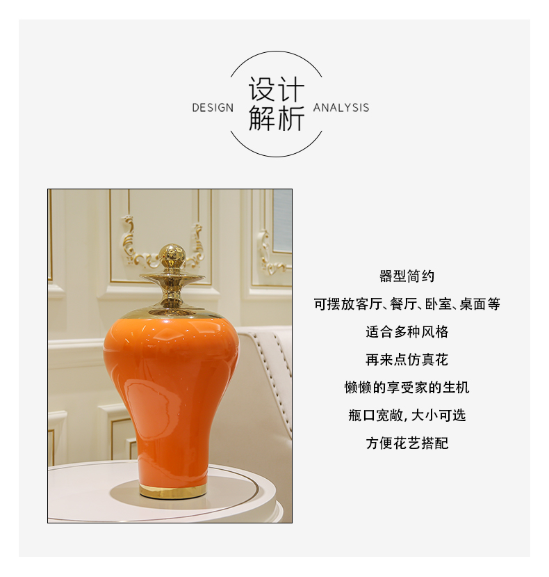 Jingdezhen light European - style key-2 luxury big aureate ceramic vase decoration fashion simple vases, flower implement creative mesa furnishing articles