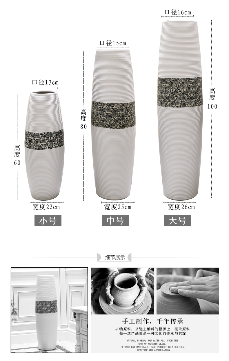 Jingdezhen I and contracted land large vase decoration ideas of new Chinese style household ceramics high furnishing articles sitting room