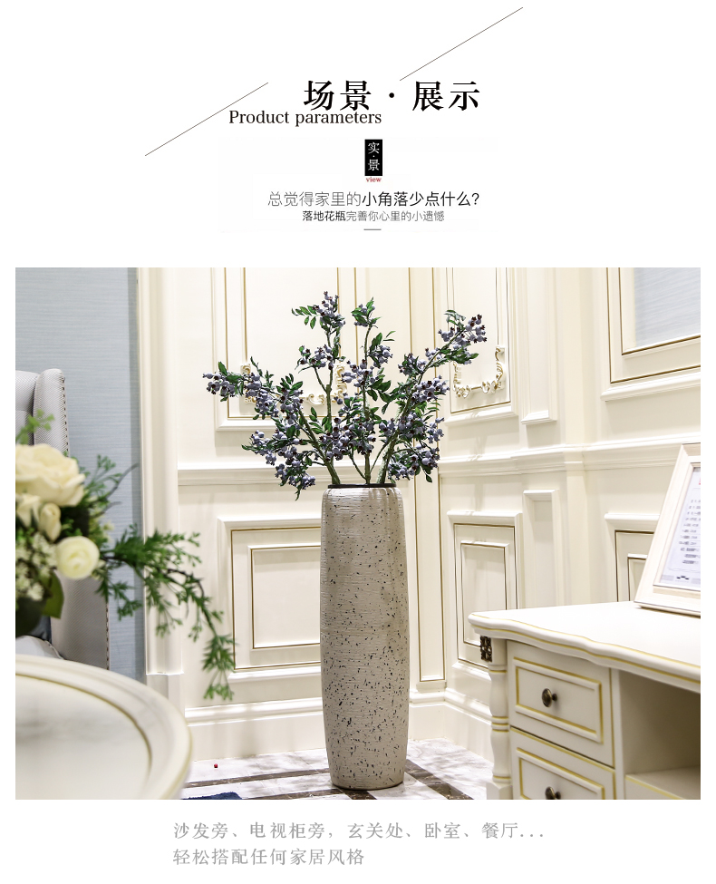 I and contracted dry flower arranging flowers decorate the place to live in the sitting room ground ceramic large vase European creative floral outraged