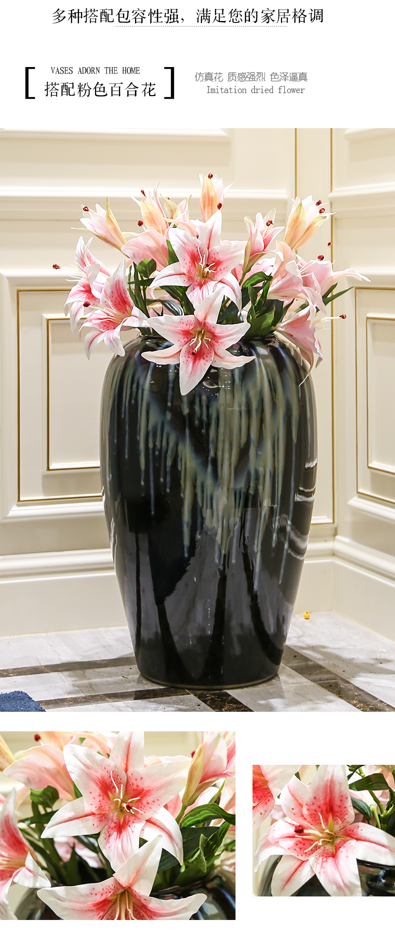 Jingdezhen European modern vase large living room decoration flower arranging hotel villa clubhouse black glaze ceramic furnishing articles