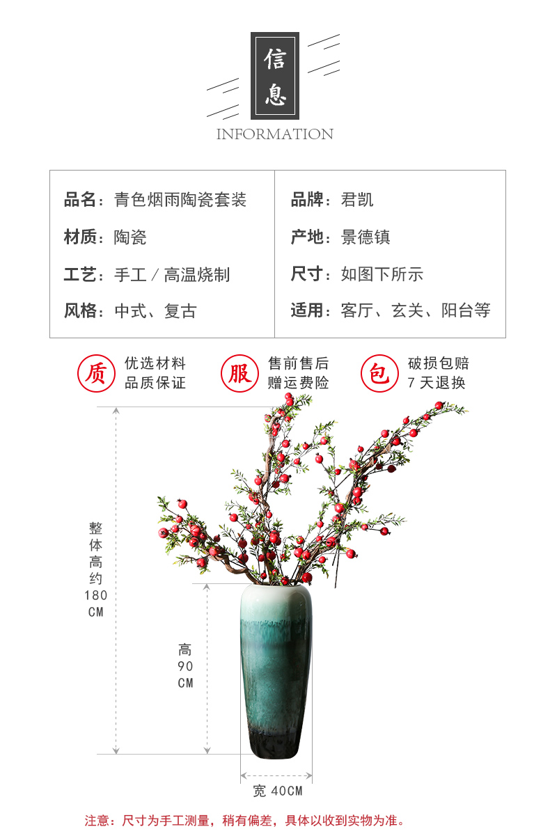 New Chinese style restoring ancient ways of jingdezhen nostalgic ceramics landing big flower vase decoration to the hotel the sitting room porch decoration simulation