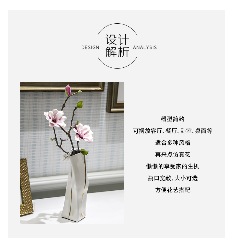 I and contracted ceramic flower vase continental creative living room table dry flower, Nordic home furnishing articles