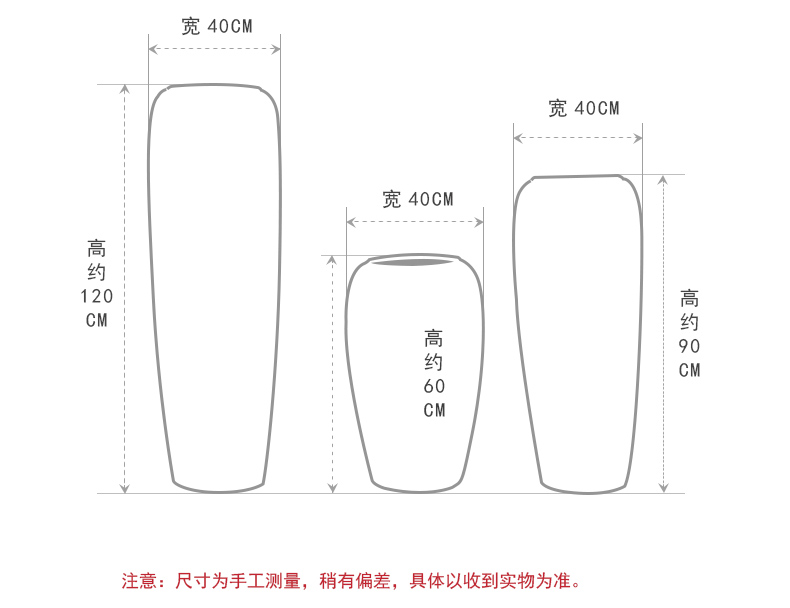 Jingdezhen up ceramic landing big vase sitting room decoration to the hotel villa clubhouse simulation floral decoration furnishing articles