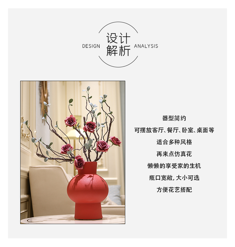 Jingdezhen contracted the scrub ceramic flower implement dried flower simulation decoration modern creative flower arranging flowers in the sitting room porch furnishing articles