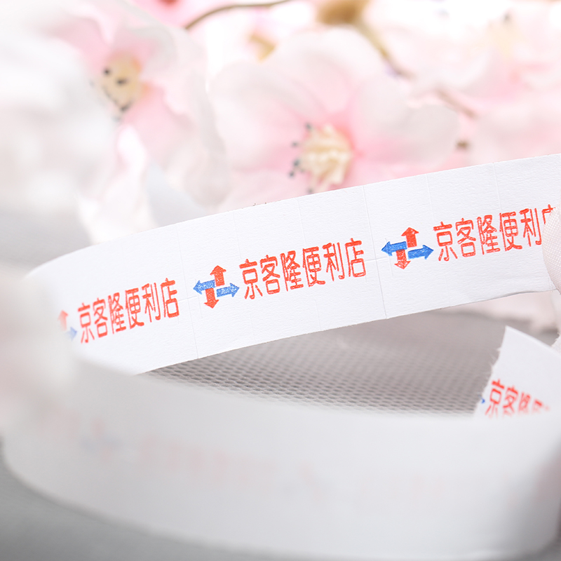 đèn pha led 500w Màu đơn hàng đôi hàng siêu thị giá thẻ tùy chỉnh trung tâm mua sắm bộ phận mã cửa hàng giấy in nhãn dán tùy chỉnh - Thiết bị sân khấu 	bóng đèn led nháy