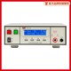 Merrick Rk7122 Programmable Insulation Withstanding Voltage Tester Rk9910 Digital Ac/Dc High Voltage Meter Electric Arc Detection