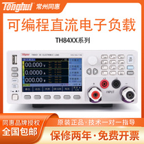 Homey TH8412 TH8402 TH8402 TH8401 TH8401 TH8411 TH8411 programmable DC electronic load