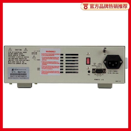 Merrick Rk7122 Programmable Insulation Withstanding Voltage Tester Rk9910 Digital Ac/Dc High Voltage Meter Electric Arc Detection