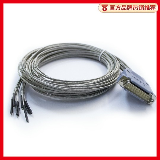 Sonda de temperatura instrumento de inspección de temperatura multicanal JK-8U/línea de prueba 16U/termopar tipo K de grupo 2 metros/8 piezas