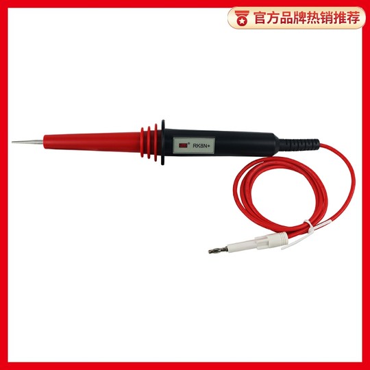 Merrick – poignée de test haute tension, prise croisée 2670, manomètre, tige haute tension avec télécommande, sonde haute tension