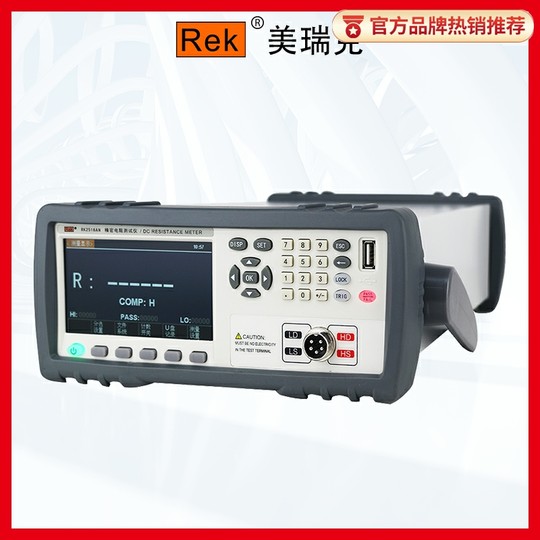 Merrick Rk2515 Dc Low Resistance Tester with Rs232 Interface Temperature Sensor Testing