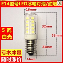 Special waterproof salt lamp microwave 240v25 watt lighting 40w high temperature resistant dimming table lamp Bulb Universal