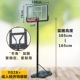 Big boy đồ chơi bóng rổ 12 tuổi tiêu chuẩn nhà có thể được nâng lên và hạ xuống thiết bị đào tạo ngoài trời di động thiết bị người lớn - Bóng rổ