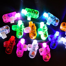 Luminous LED finger light toy nightclub concert cheer colorful laser flash stall supply