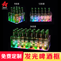 Luminous ice bucket Wine frame bar luminous beer keg Commercial KTV acrylic LED champagne bucket Creative ice bucket