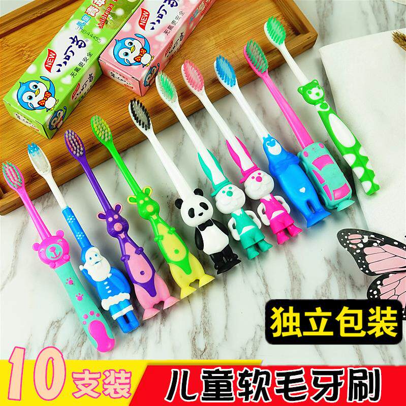 10 cartoon yaya bud toothbrushes 3-6-9 years old children soft hair boys and girls kindergarten children students