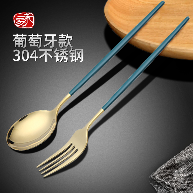 European red spoon household stainless steel eating tablespoon creativity cute personality long handle Korean dessert spoon spoon