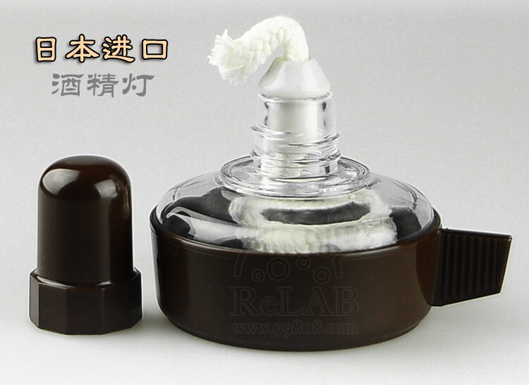 Japan imported wine fine lamp 70ml ASONE anti-bump glass wine fine lamp with wick