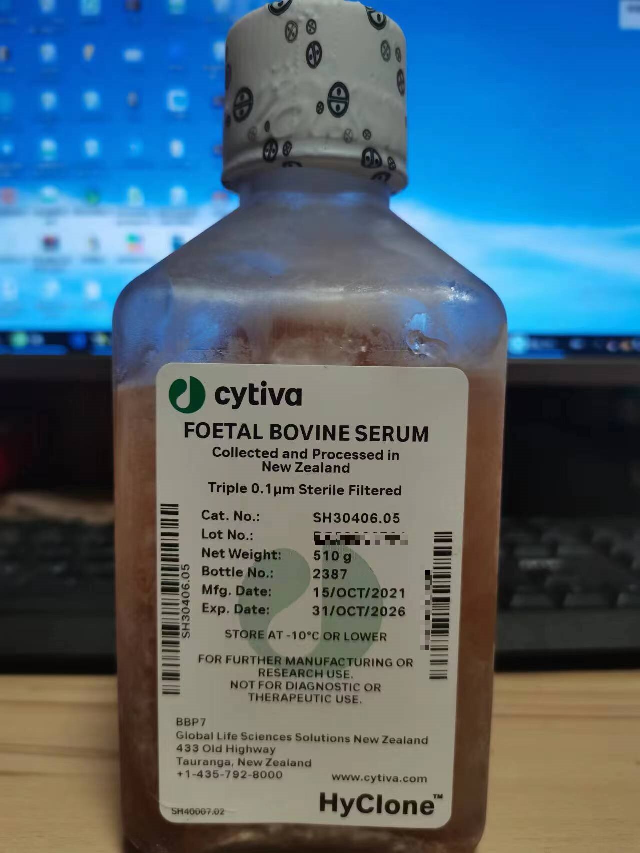 含票HyClone海克隆 新西兰源 优级胎牛血清 FBS 500ml SH30406.05