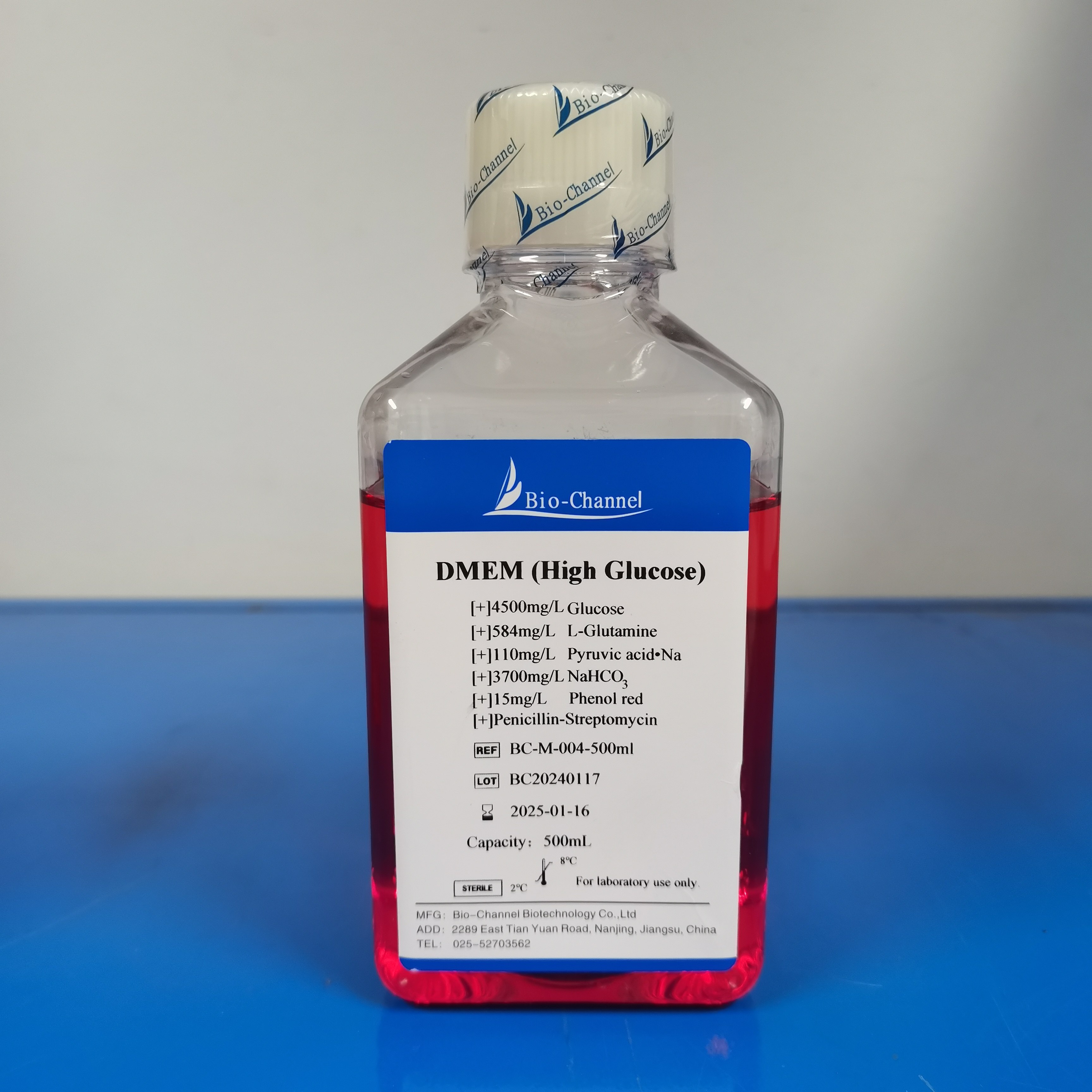 含票BC-M-004 DMEM高糖培养基含丙酮酸钠含双抗 500ml