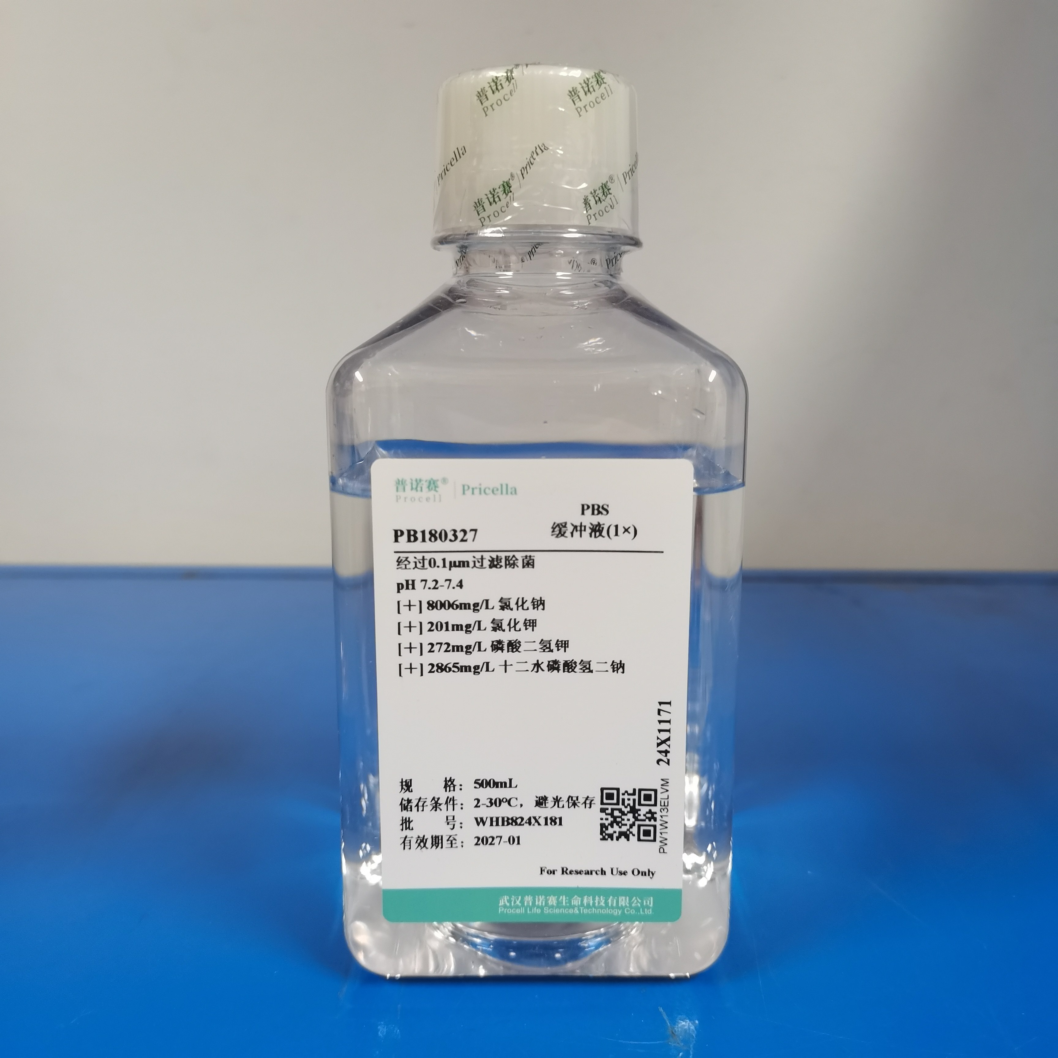 含票Procell普诺赛 PB180327 PBS磷酸盐缓冲液PH值7.2-7.4 500ml