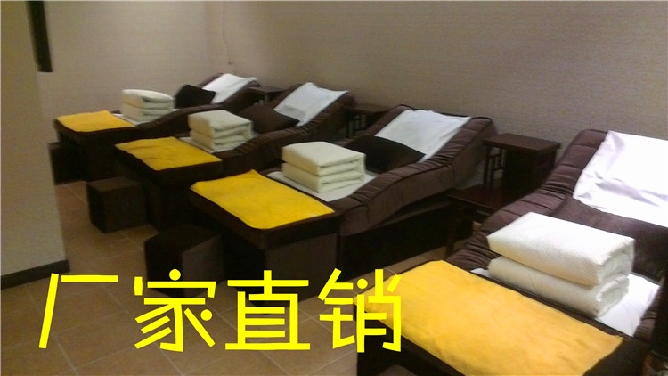 Massage feet, electric foot bath bed, sofa room, foot bath, dual-use foot bath, foot massage shop, reclining chair, sauna