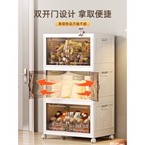 Installation-free storage cabinet locker home living room childrens wardrobe baby simple locker plastic snack cabinet