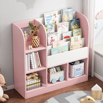 Childrens bookshelf picture book shelf student storage rack toy storage rack small home baby living room floor-standing low bookcase