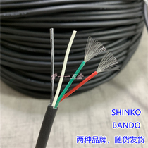 Imported cable control line day 4 core 0 3 square signal line ultra-soft frost-resistant oil-resistant acid-resistant tinned copper wire