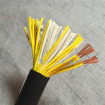Import cable Japan 50 Core 5 0 square control Line signal line Coding oil resistant and resistant to softness