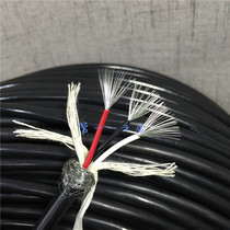 Imported cable 3-core 0 5 square tinned shielded signal line control drag chain wire soft tensile