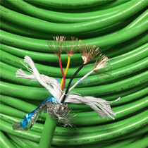 Imported drag chain 4-core twisted pair shielded signal power cord 1Px0 23 1Px0 34 encoder cable pure copper green