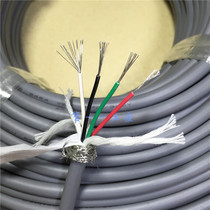 Imported Cable 4-core 0 3 square tinned shielded signal control line soft tensile gray pure copper SK